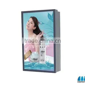 32inch Wall Mounting Outdoor Wifi/network Ad/advertising Machine thumbnail-1