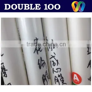 BOPP Film for Photo Made in China thumbnail-2