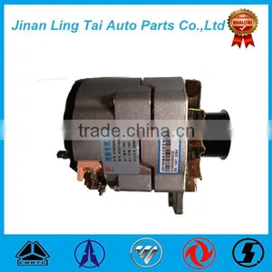 Yuchai Diesel Engine Parts Alternator 6105-3701010 thumbnail-1