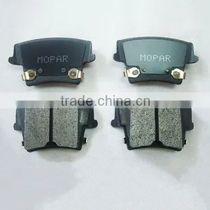 68001440AB 68001440AA 5175818AA Rear Brake Pads Shoes for Chrysler 300C 2009-2010 thumbnail-4
