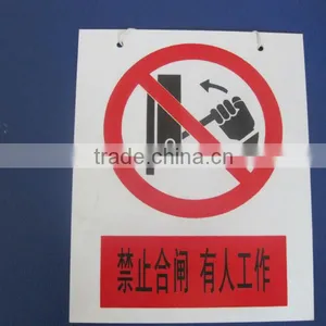 High Quality Indication Sign Plate Finish With Porcelain Enamel thumbnail-1