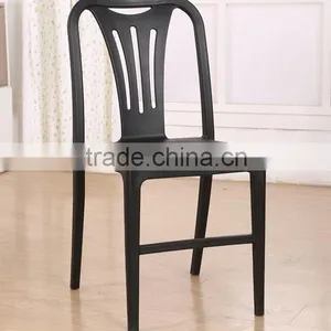 Modern Cheap Full Plastic Occasional Red Dining Chair PP040 thumbnail-5