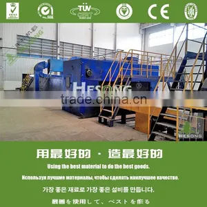 Steel Plate Self-propelled Shot Blasting Machine thumbnail-6