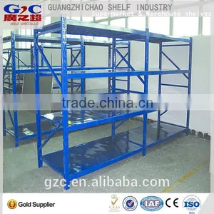 GZC-006 Steel Warehouse Storage Medium Duty Rack thumbnail-1