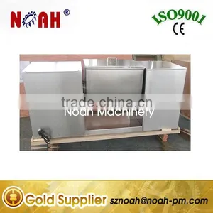 CH150 S Type Paddle Powder Mixer Machine thumbnail-1