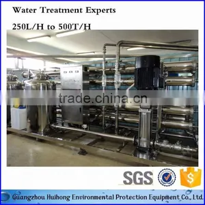 4T Industrial Water Purification Systems thumbnail-5