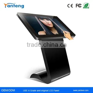 46inch Lobby Touch Screen Kiosk With Windows OS thumbnail-1