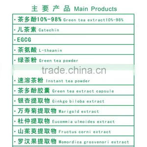 Natural Citurs Grandis(L.) Osbeck Extract Naringin Dihydrochalcone Supplier thumbnail-3