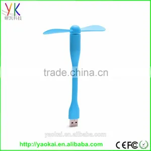 Portable USB Desk Soft Fan Leaves Super Mute Flexible for Laptop Office thumbnail-3