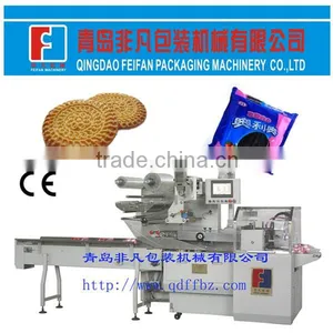 Automatic Pillow-type Food Packaging Machine for Chicken, Biscuit, Snack thumbnail-1