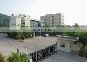 Liquan Energy Technology Co., Ltd. company overview - view 1 thumbnail