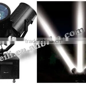 Outdoor Three Heads Sky Searchlight thumbnail-5