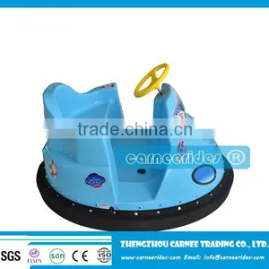 Cheap Family Electric UFO Bumper Cars, Kids Bumper Cars thumbnail-5