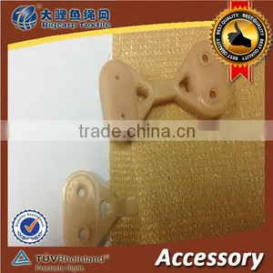 Yellow Plastic Clip for Shading Net (911-B) thumbnail-1