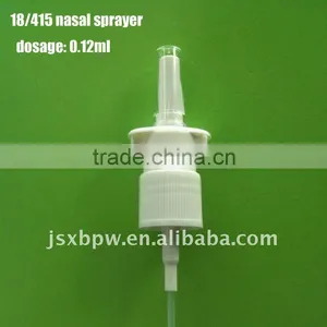 Nasal Sprayer thumbnail-1