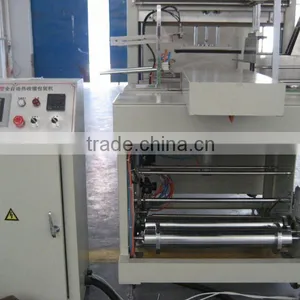 Shrink Package Machine thumbnail-1