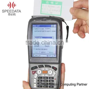 Manufacturer RFID RF Bar Code Scanner thumbnail-1