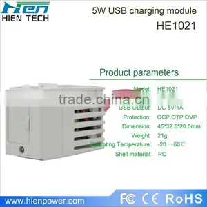 5V1000mA USB Module Could be Fixed on Switches thumbnail-5
