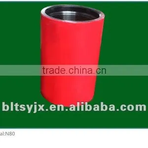 China Manufacturer! Api 5ct & 5b Tubing Adaptor Couplings thumbnail-1
