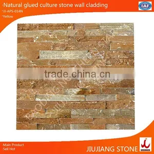Natural Glued Culture Stone Wall Cladding thumbnail-1