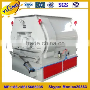 Double Paddle Shaft Food Powder Mixer Machine(500kg/batch) thumbnail-1