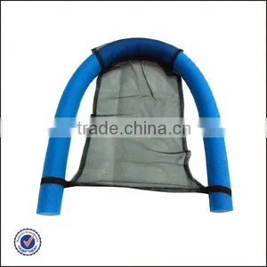 Leisure Product Pool Floating Chair thumbnail-1