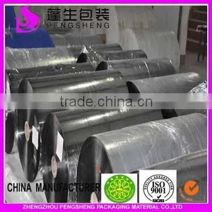PET Film With One Aspect Metalized for Laminating on Paper Carton thumbnail-1