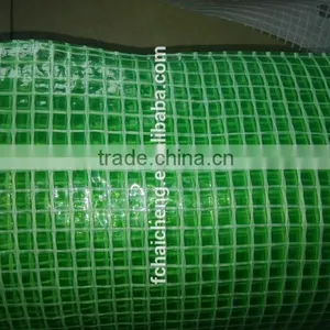 Clear Green pe Tarpaulin Agricultural Ground Cover thumbnail-2