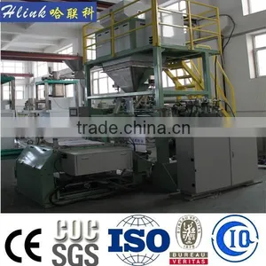 Full Automatic Packaging Machine China Supplier 2016 Hot Sale thumbnail-2