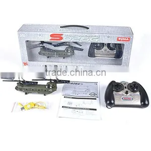 Sidiou Group S026 G 3-Channel RC Micro Chinook Gyro Helicopter Indoor Design thumbnail-5