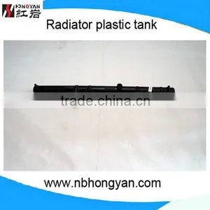 Car Radiator Tank , Auto Radiator Plastic Tank for VANETTE thumbnail-1