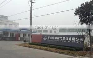 Kunshan Shieyu Valve Co., Ltd. company overview - view 3 thumbnail