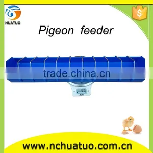 High Quality Stainless Steel Racing Pigeon Feeder , Automatic Pigeon Feeder thumbnail-1