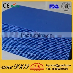 Polyflute,Proplex,Twinplast For Construction thumbnail-4