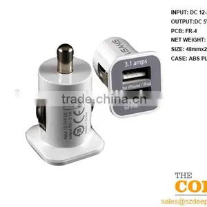 H2 Two USB Port Car Charger,2 Port Car Charger,cheap Car Usb Charger,Auto Charger thumbnail-2
