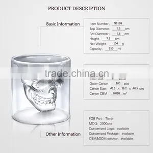 China Supplier Hot Sell Borosil Double Wall Cold Magic Mug for 150ml thumbnail-2