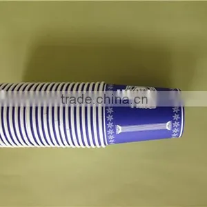 Food Grade Disposable Paper Cup for Coffee thumbnail-3