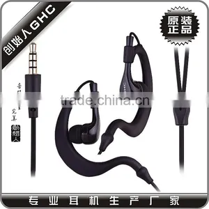 Factory Sale Stereo Bluetooth Fashion Earphone Headset thumbnail-1