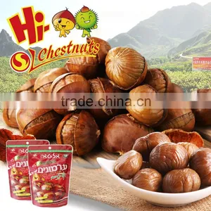Roasted Ringent Chestnut Snacks--HALAL and KOSHER Food thumbnail-1