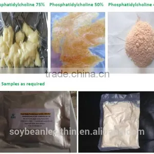 SOYA BEAN LECITHIN MEDICINAL GRANULES thumbnail-5