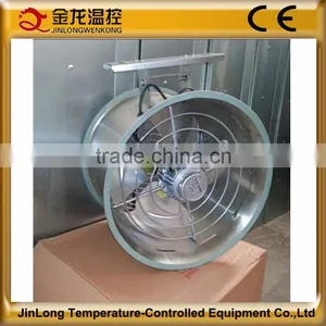 JINLONG Big Air Flow and Low Noise Air Circulation Fan for Poultry Farming thumbnail-1