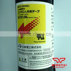 Japan Nitto Hot Melt Tape 903UL T0.08mm*W540mm*L10m thumbnail-6