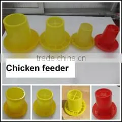Dezhou Agric Farming Equipments Factory company overview - view 3 thumbnail