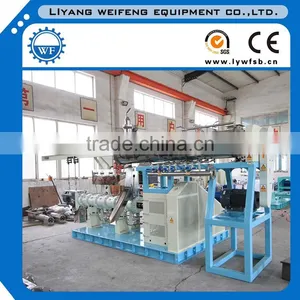 Floating Fish Feed Sinking Fish Feed Pellet Machine Pellet Mill thumbnail-1