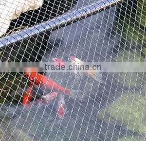 Aquascape Multi-purpose Pond Netting thumbnail-2