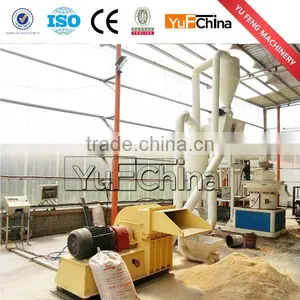 Palm Fiber Biomass Wood Pellet Machine thumbnail-1