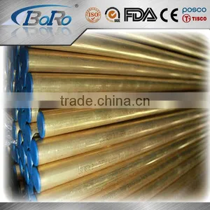 1 kg Thick Walled Copper Tube Price thumbnail-3