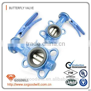 2017 Vertical Butterfly Valve thumbnail-3