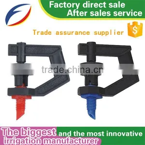 Ground -inserted Type of g Type Micro Sprinkler/water Spray Nozzle thumbnail-2