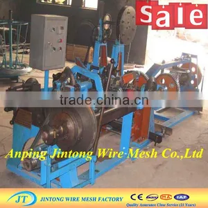 Best Price Barbed Wire Machine for Hot Sell thumbnail-3